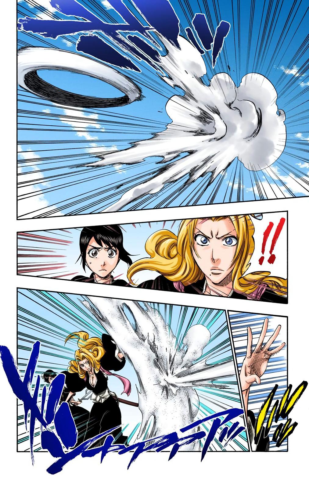 Read Bleach (Color) Manga Online