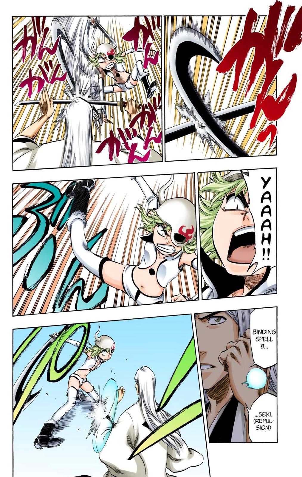 Read Bleach (Color) Manga Online