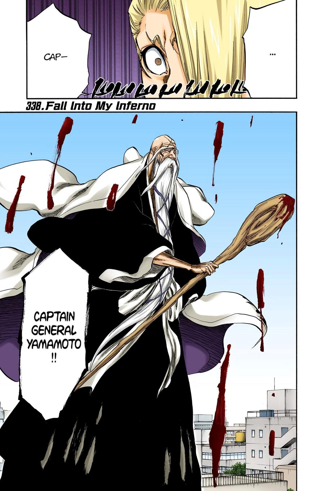 Read Bleach (Color) Manga Online