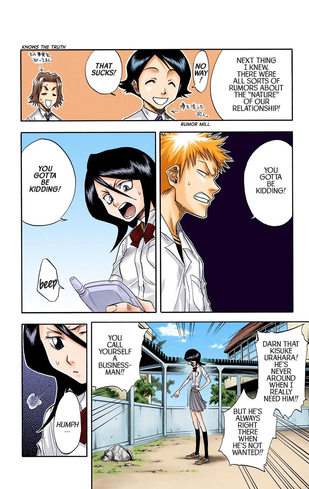 Read Bleach (Color) Manga Online