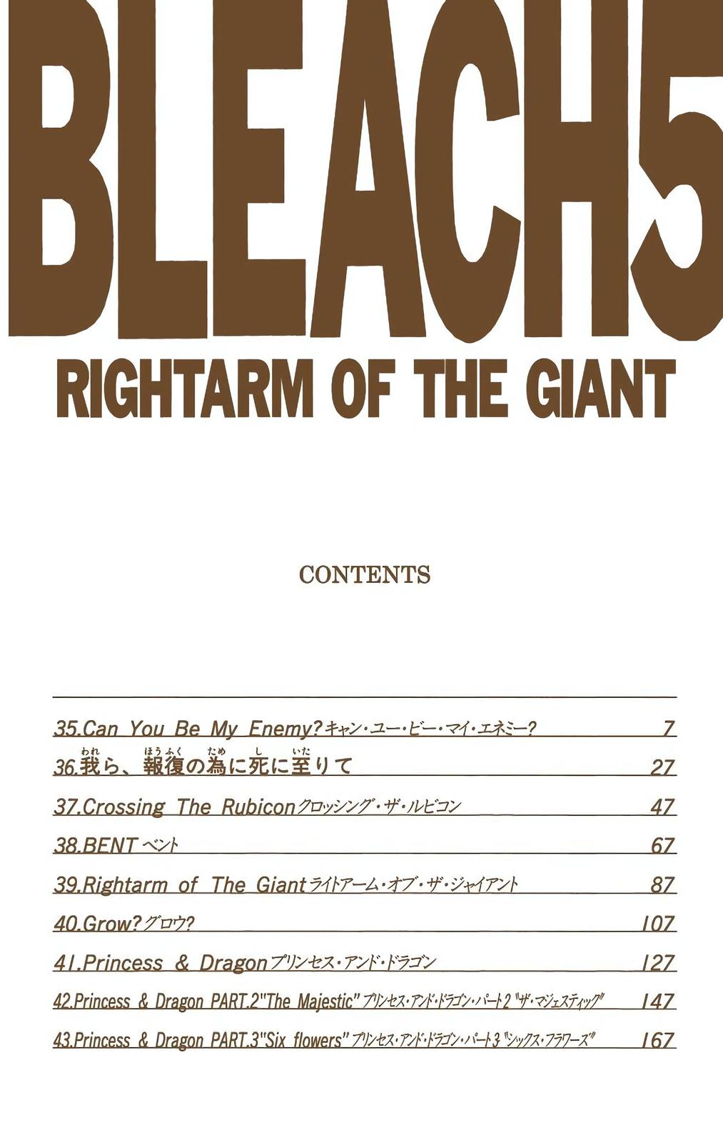 Read Bleach (Color) Manga Online