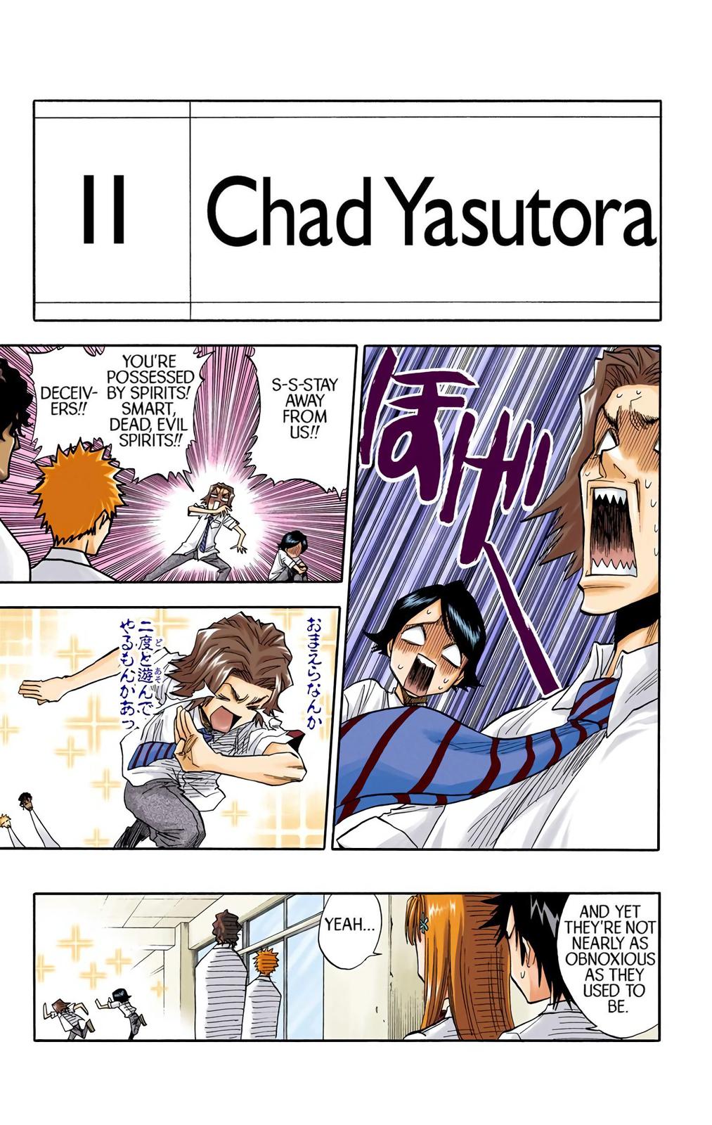 Read Bleach (Color) Manga Online
