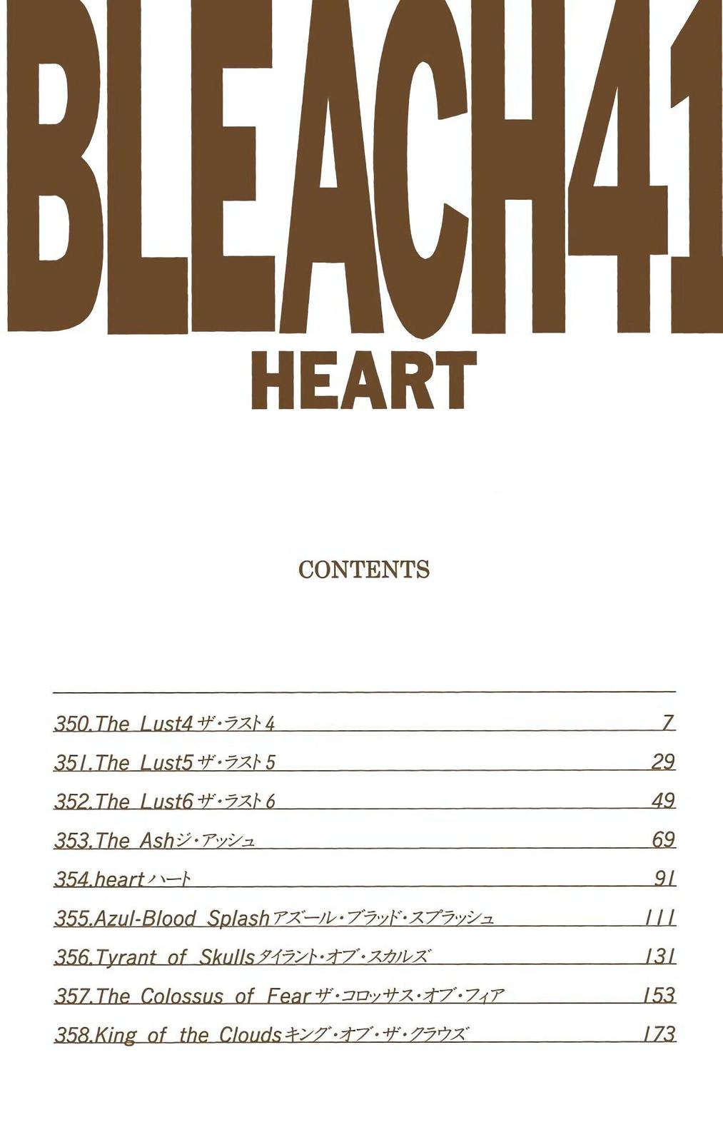 Read Bleach (Color) Manga Online