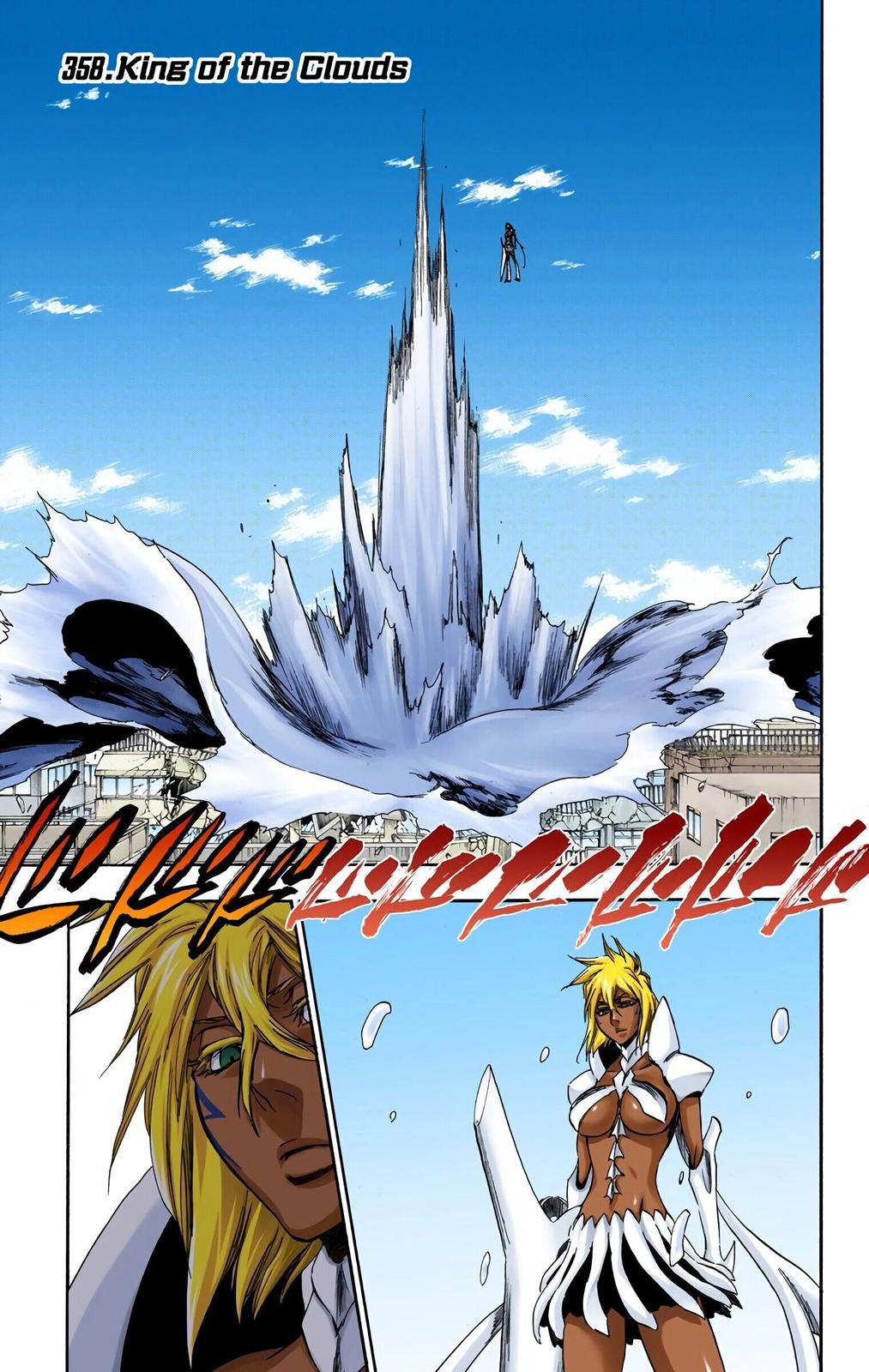 Read Bleach (Color) Manga Online