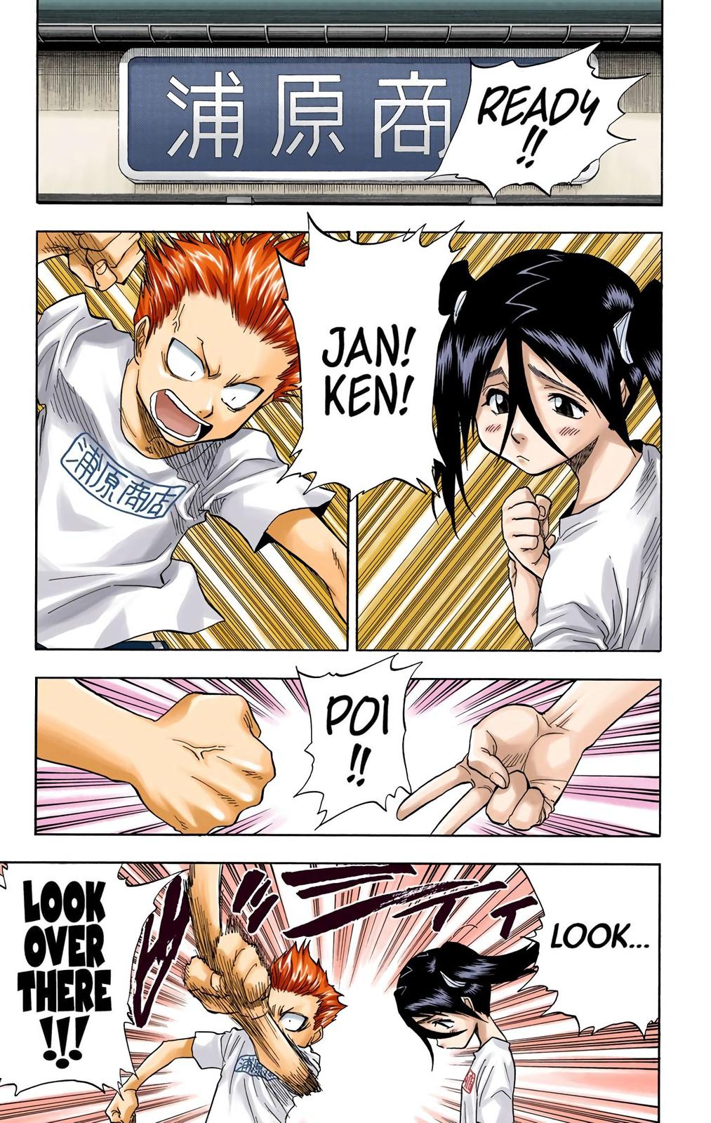 Read Bleach (Color) Manga Online