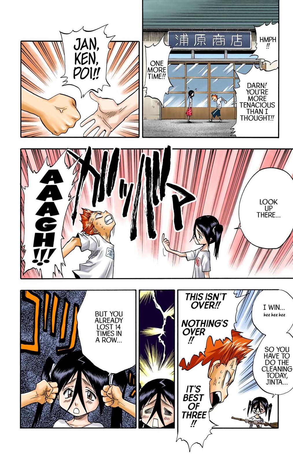 Read Bleach (Color) Manga Online