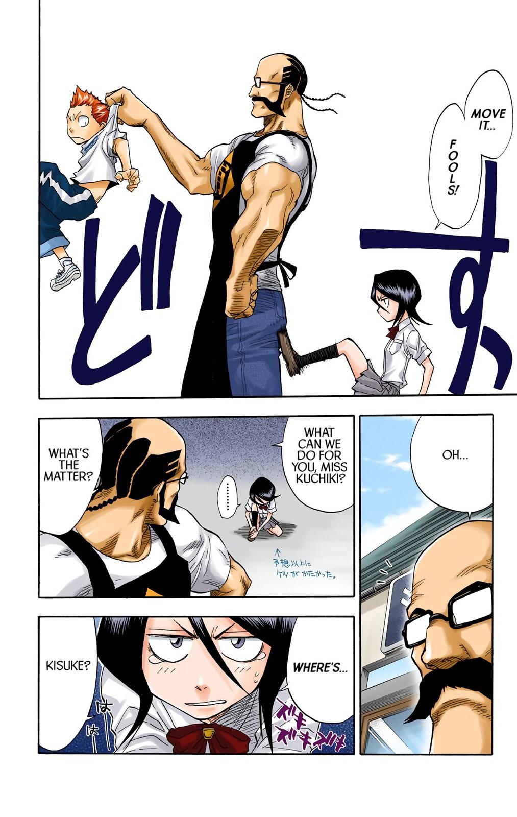 Read Bleach (Color) Manga Online
