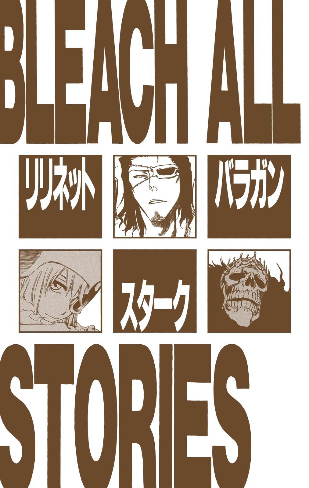 Read Bleach (Color) Manga Online