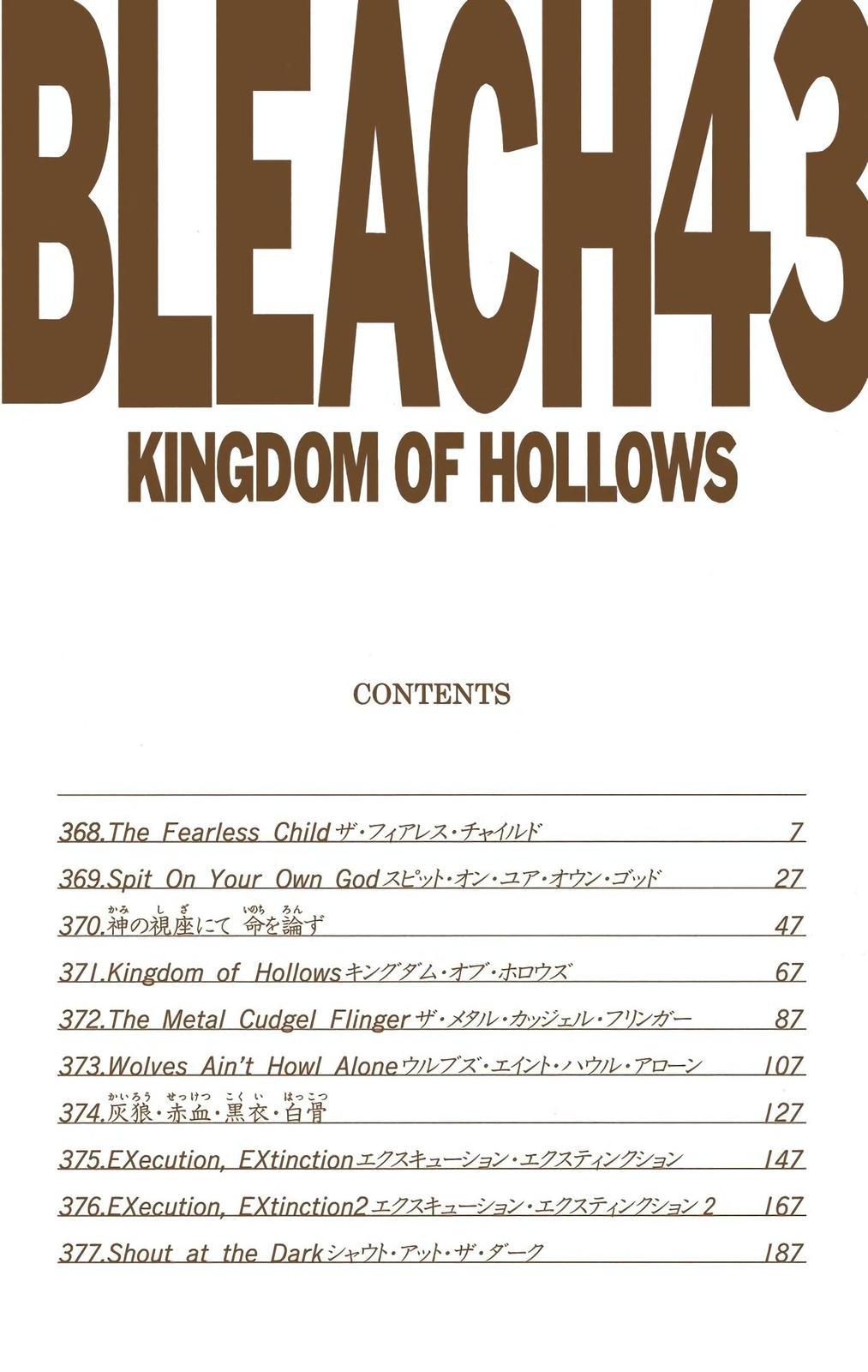 Read Bleach (Color) Manga Online
