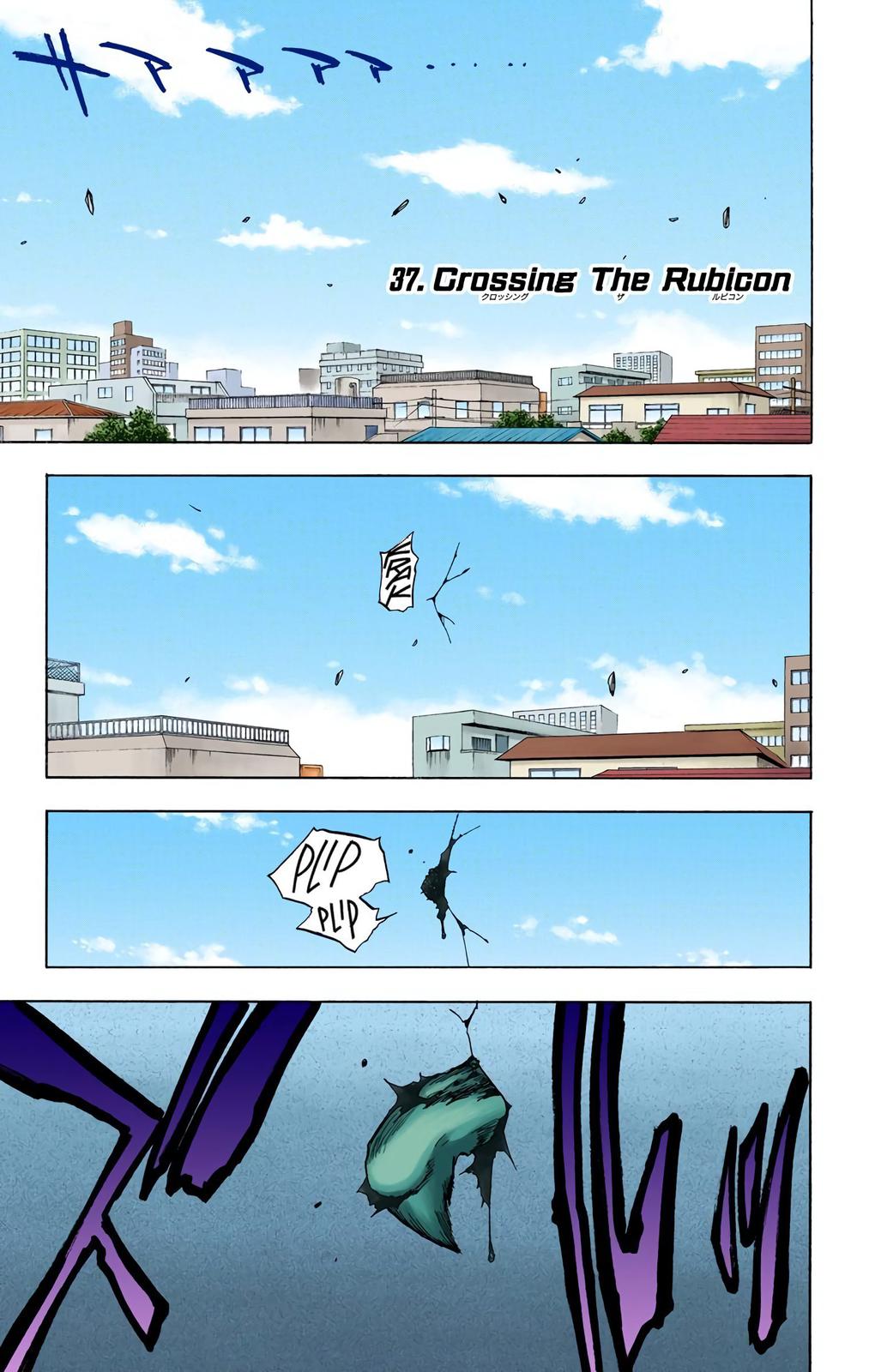 Read Bleach (Color) Manga Online