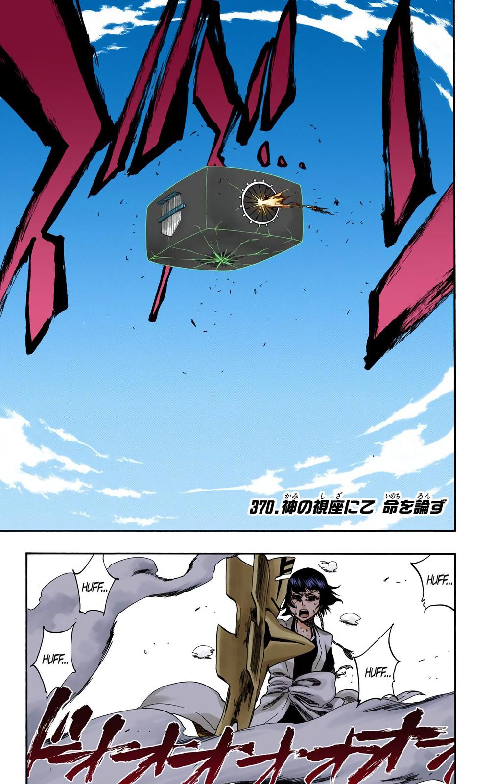 Read Bleach (Color) Manga Online