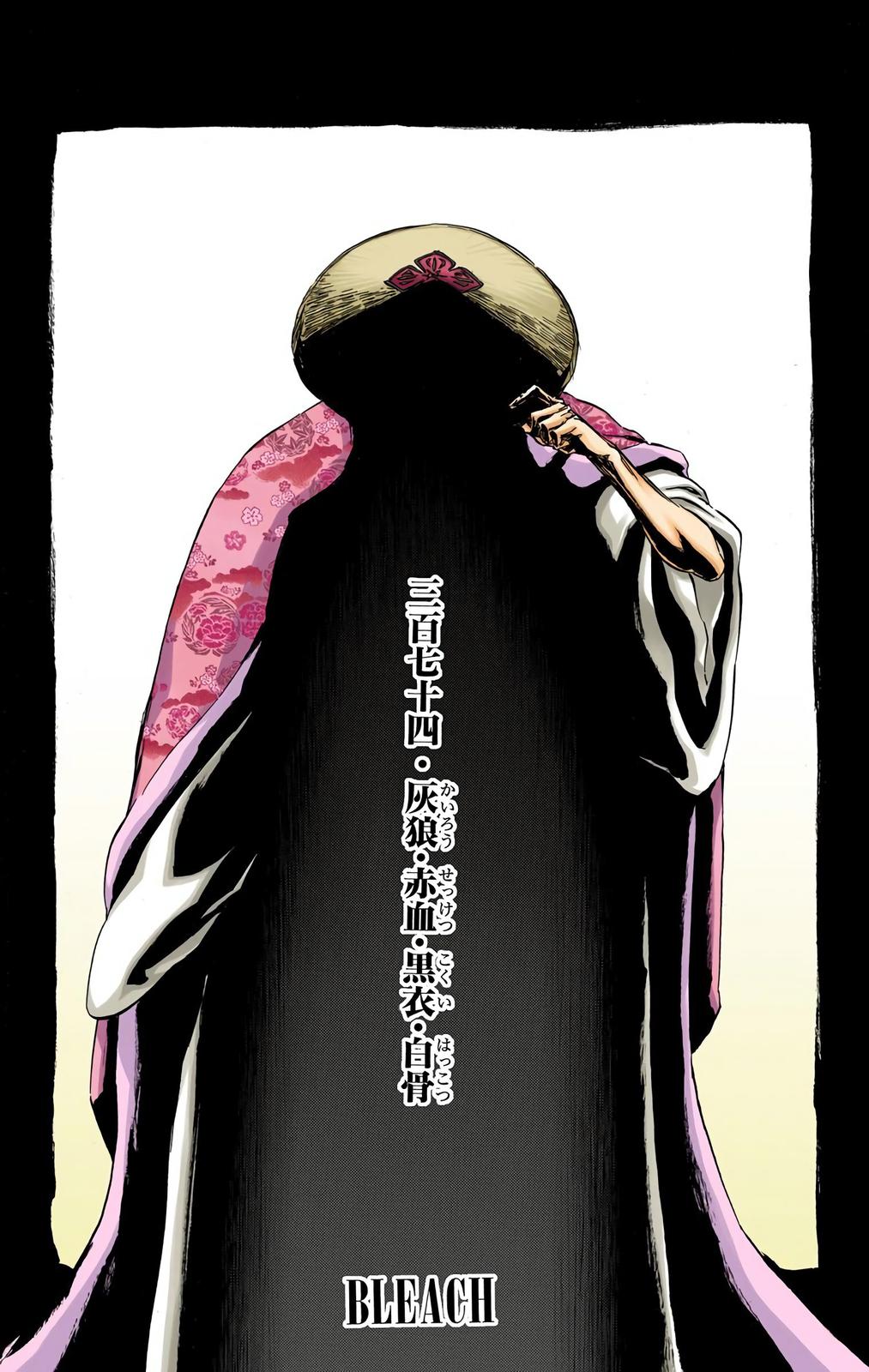 Read Bleach (Color) Manga Online