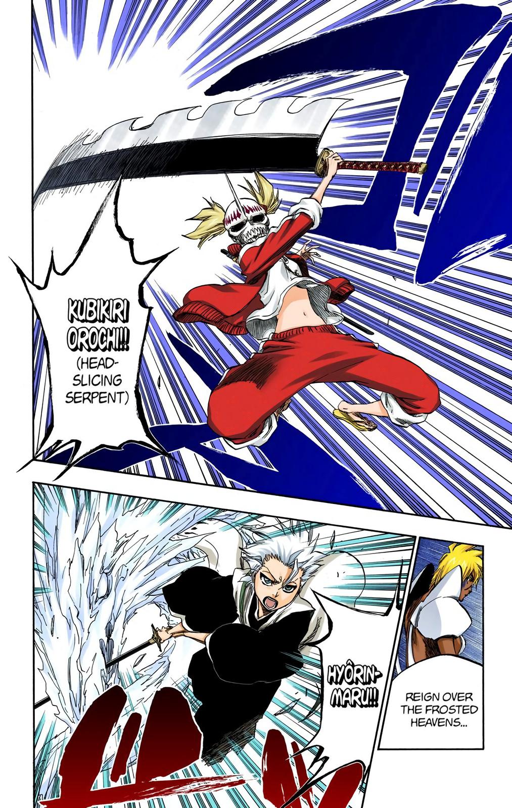 Read Bleach (Color) Manga Online