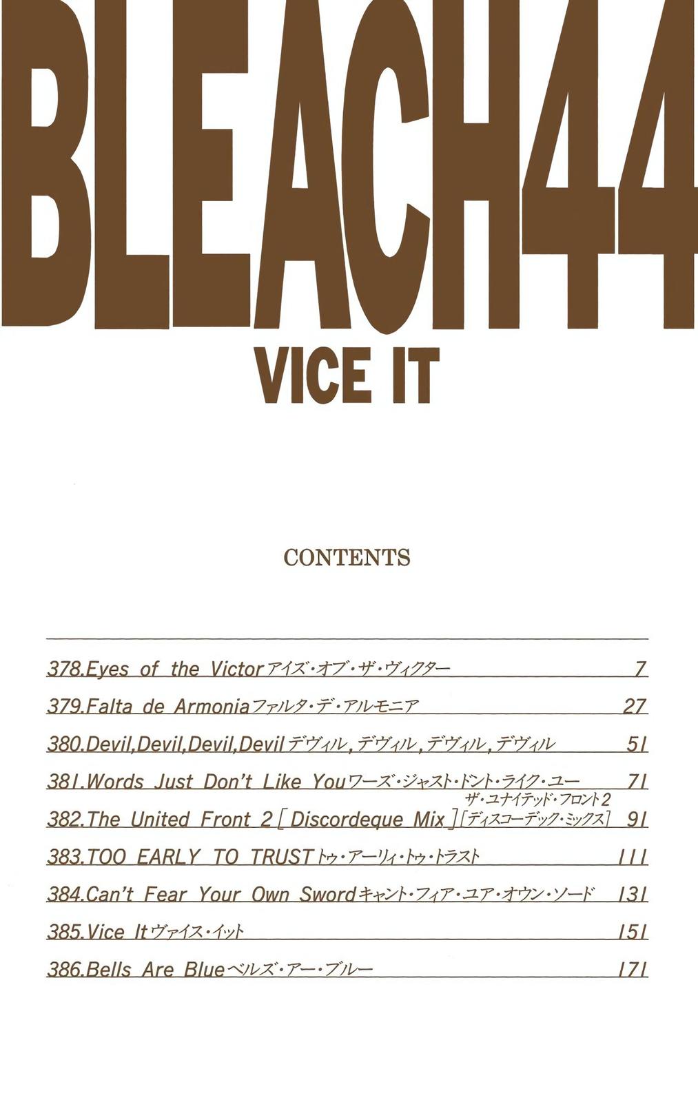 Read Bleach (Color) Manga Online