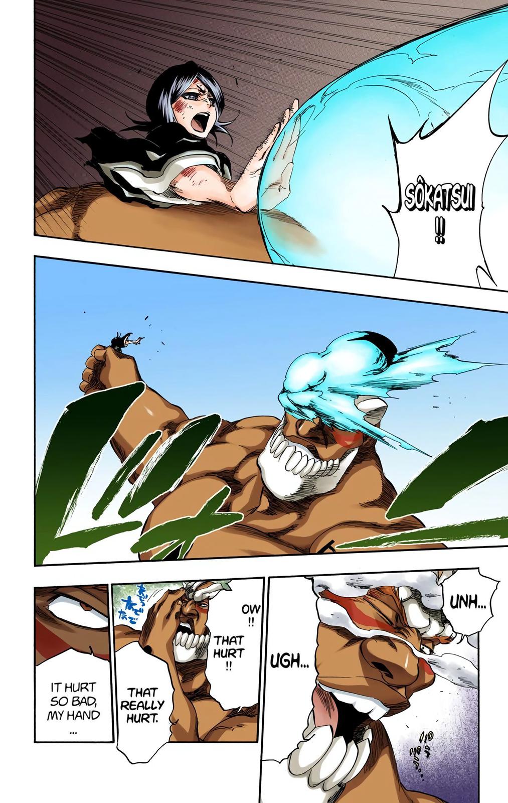 Read Bleach (Color) Manga Online