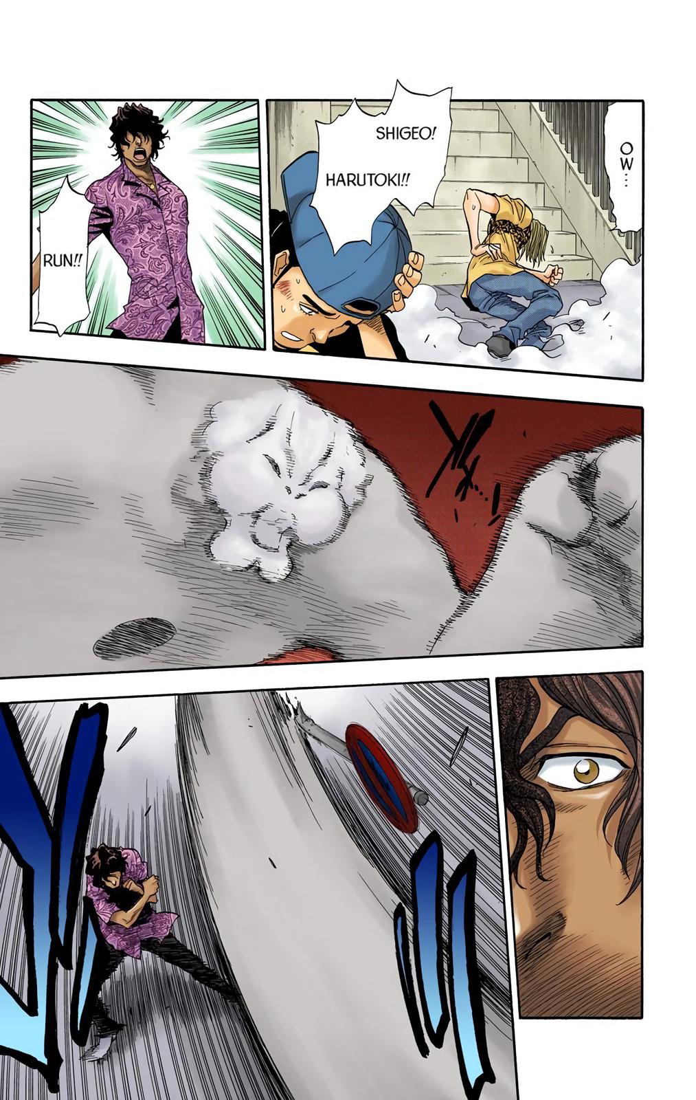 Read Bleach (Color) Manga Online