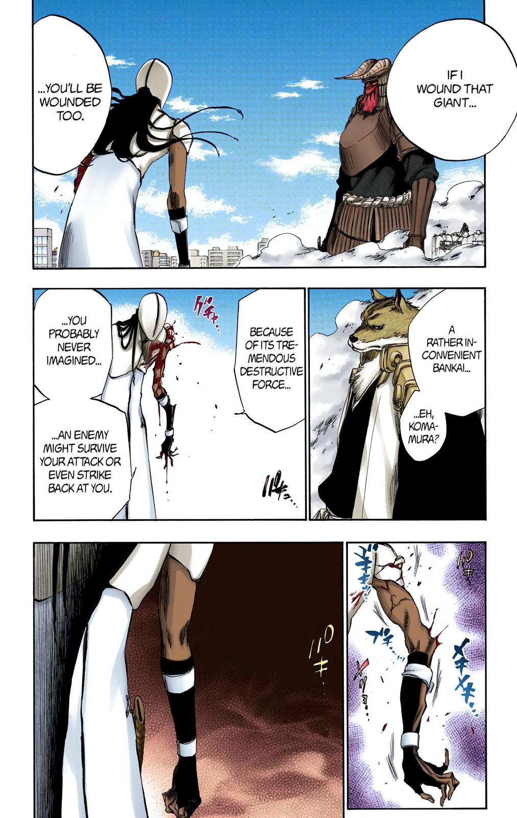 Read Bleach (Color) Manga Online