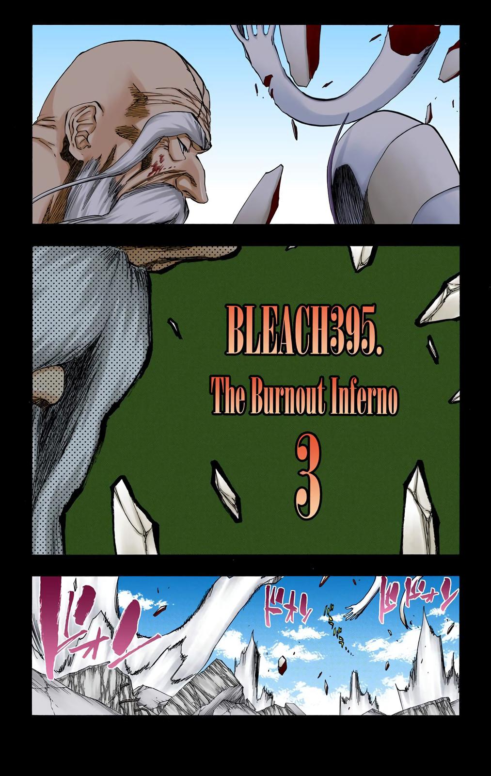 Read Bleach (Color) Manga Online