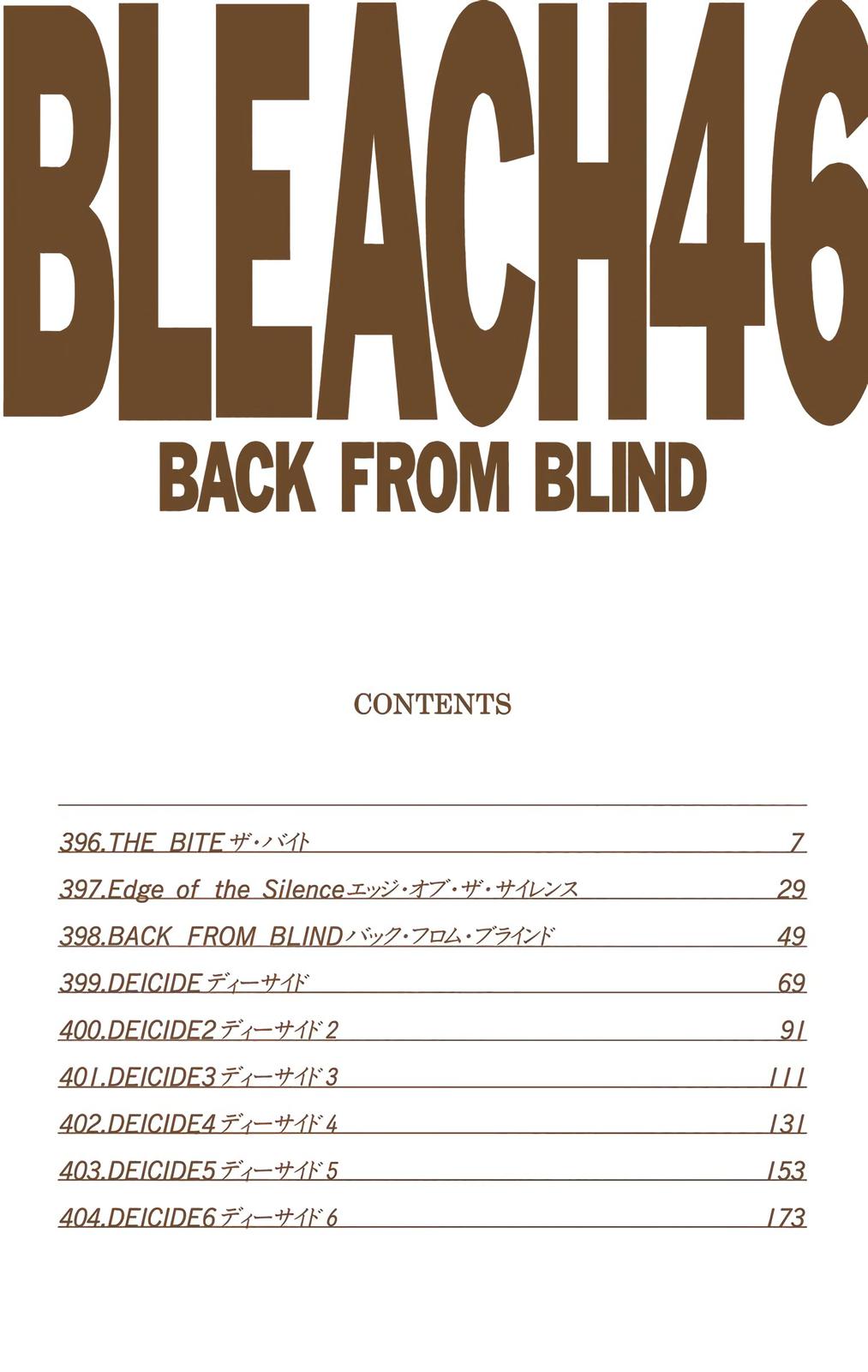 Read Bleach (Color) Manga Online