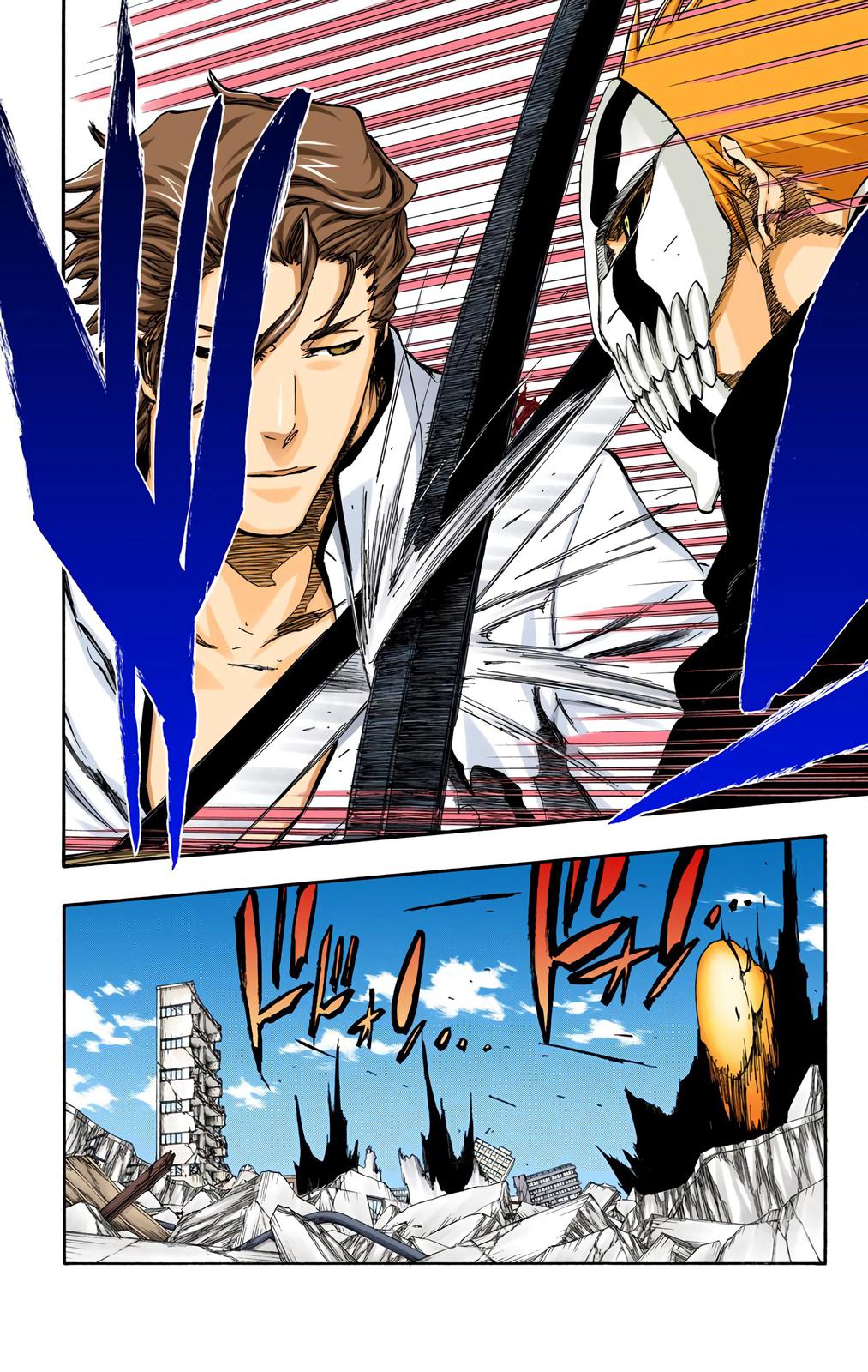 Read Bleach (Color) Manga Online