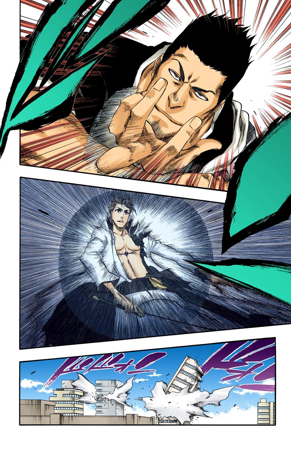 Read Bleach (Color) Manga Online