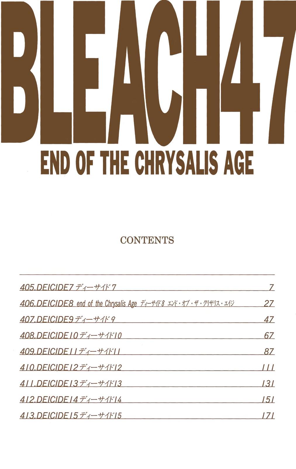 Read Bleach (Color) Manga Online