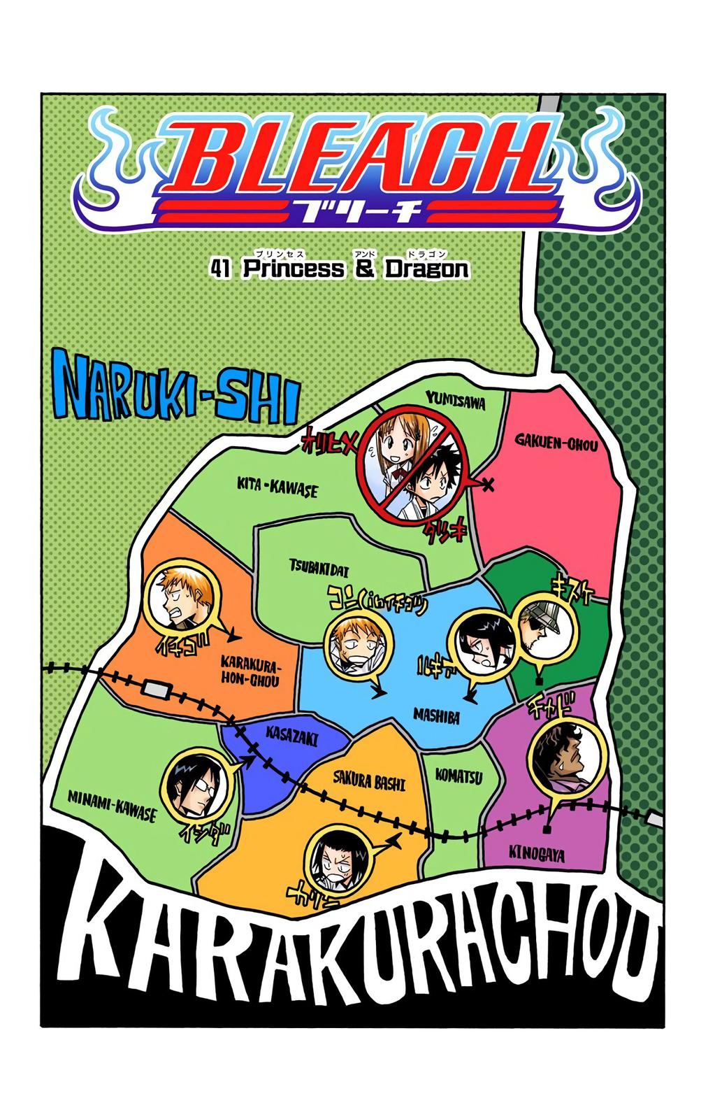 Read Bleach (Color) Manga Online