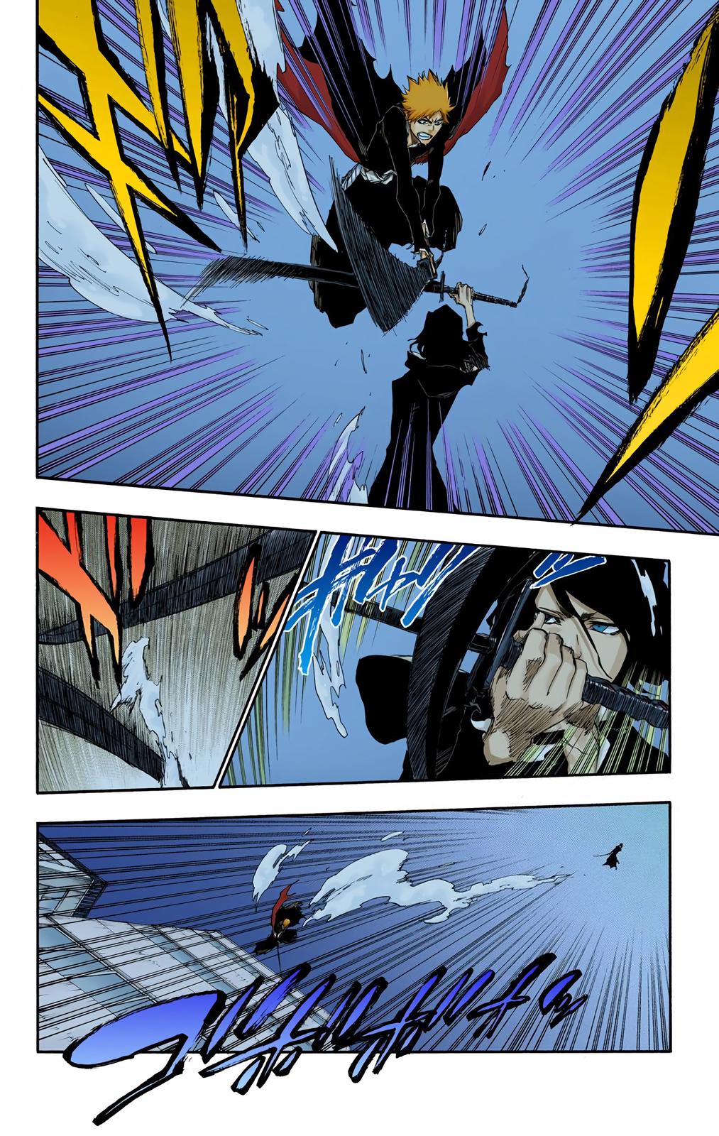 Read Bleach (Color) Manga Online