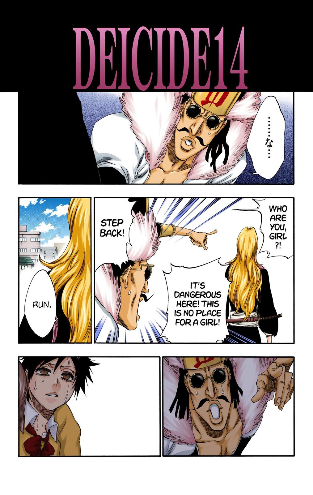 Read Bleach (Color) Manga Online