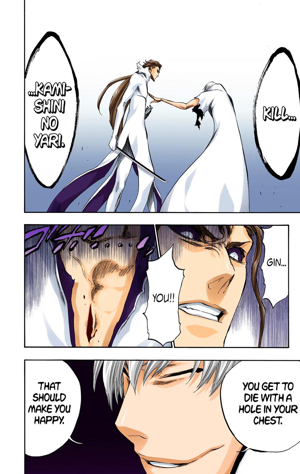 Read Bleach (Color) Manga Online