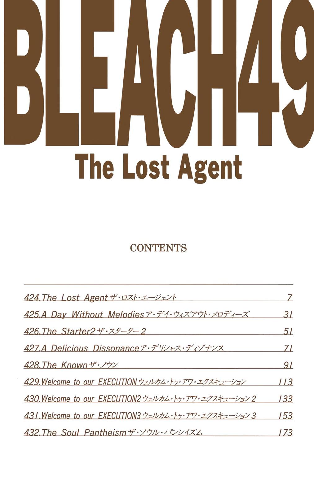 Read Bleach (Color) Manga Online