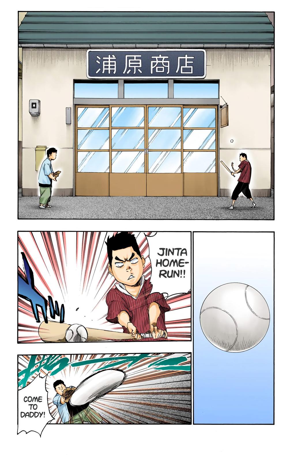 Read Bleach (Color) Manga Online