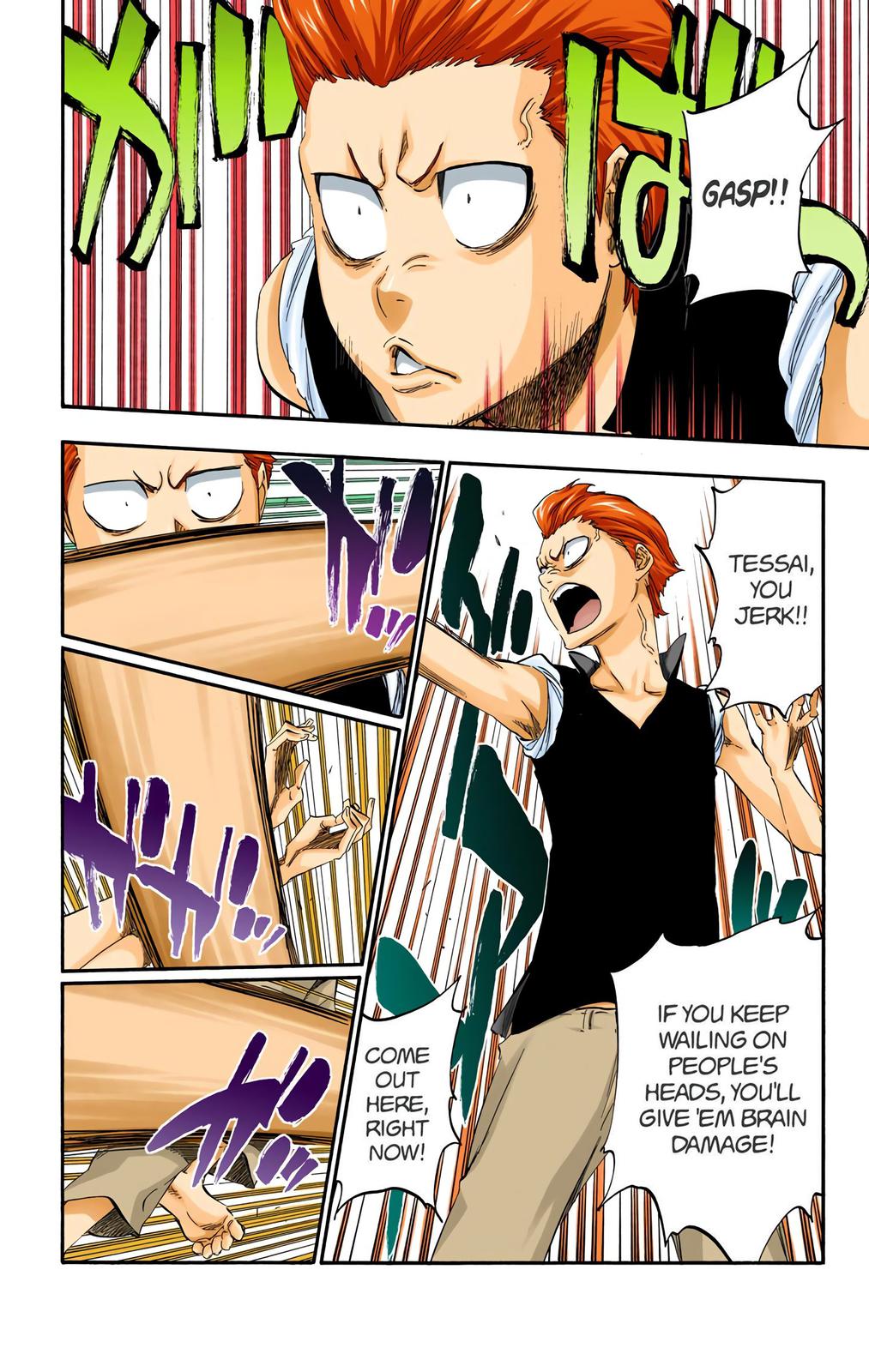 Read Bleach (Color) Manga Online