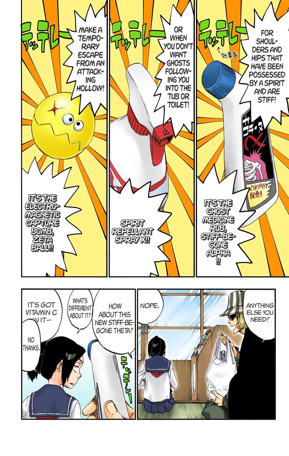 Read Bleach (Color) Manga Online