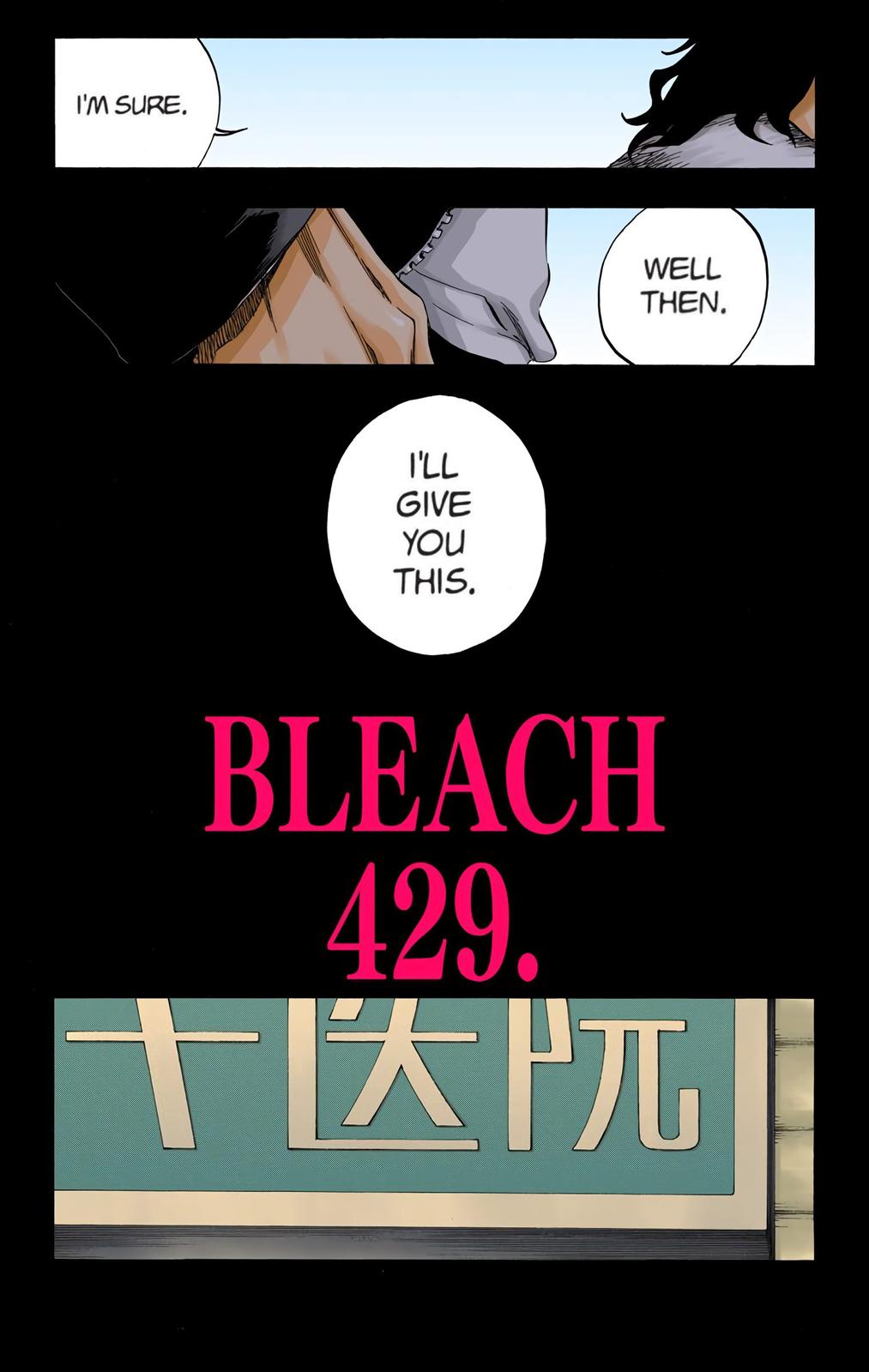 Read Bleach (Color) Manga Online