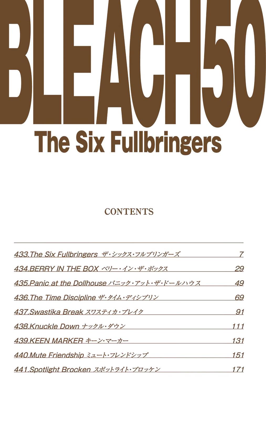 Read Bleach (Color) Manga Online