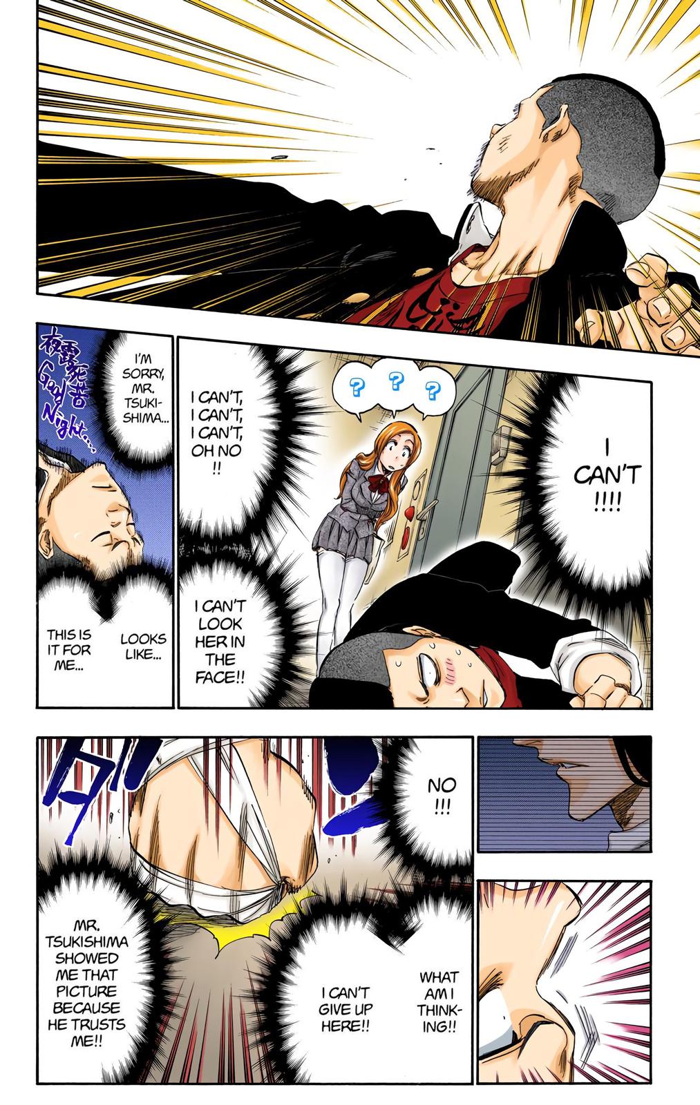 Read Bleach (Color) Manga Online