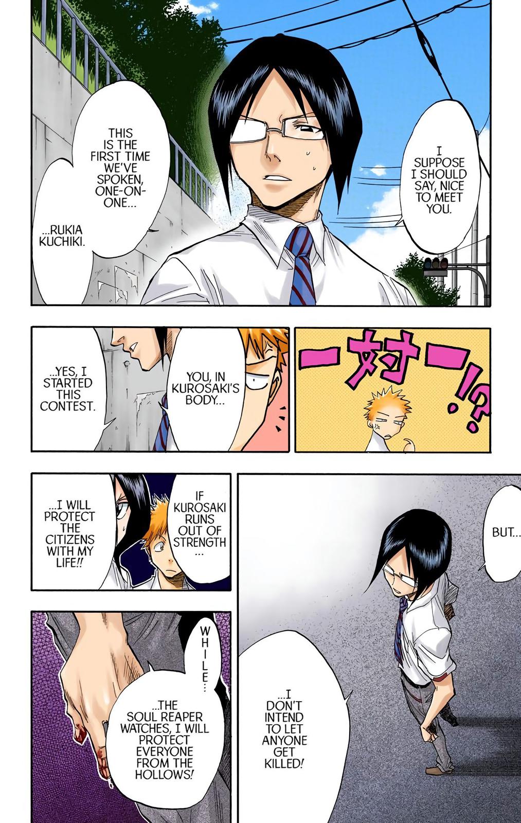 Read Bleach (Color) Manga Online