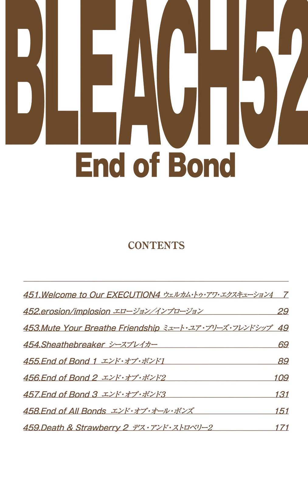 Read Bleach (Color) Manga Online