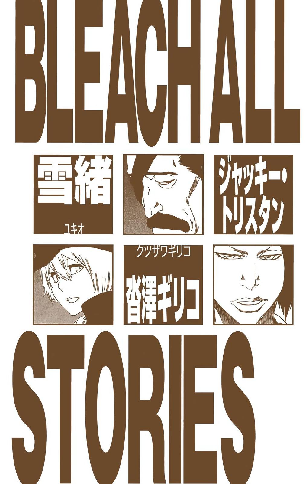 Read Bleach (Color) Manga Online