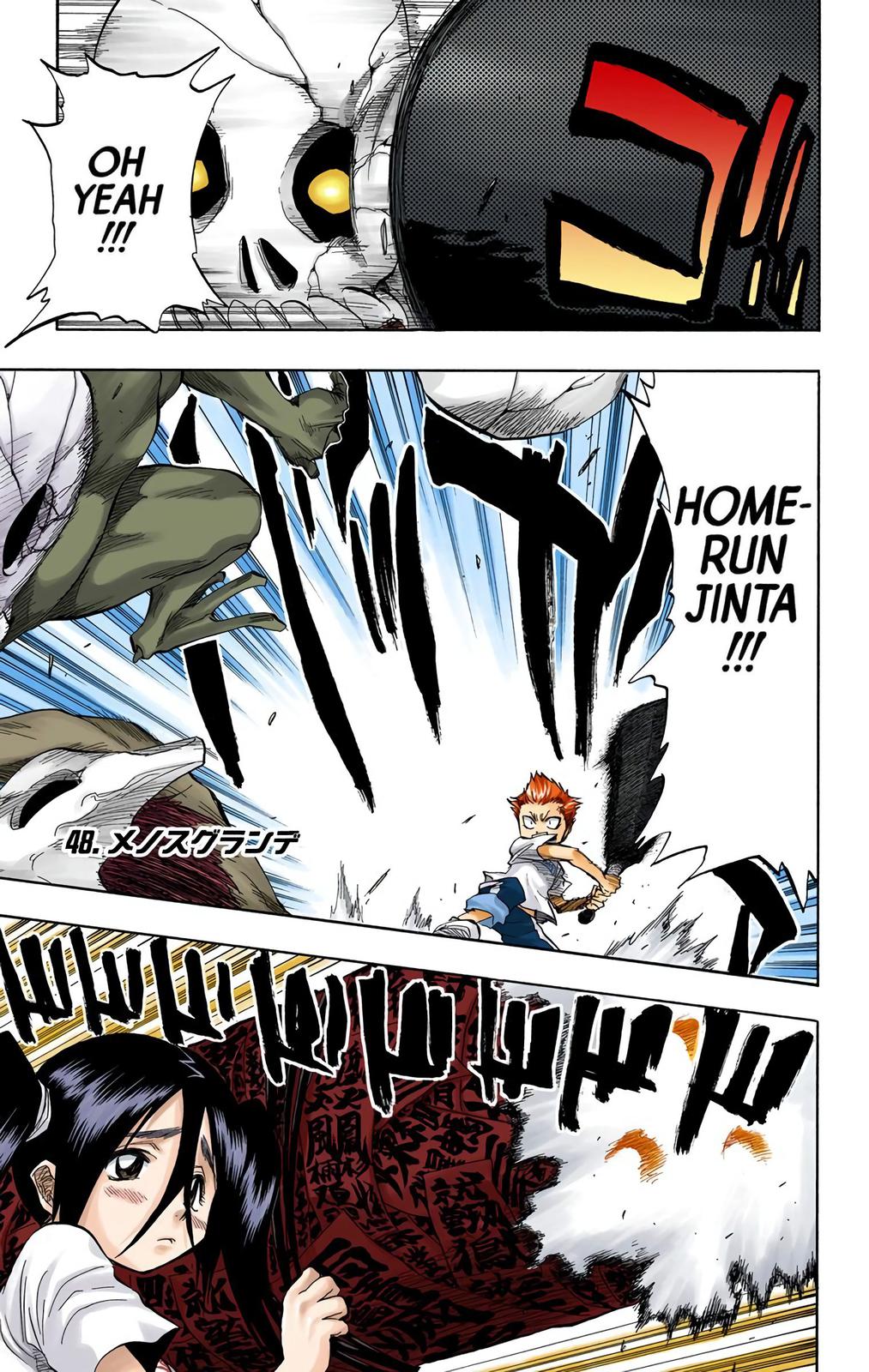 Read Bleach (Color) Manga Online