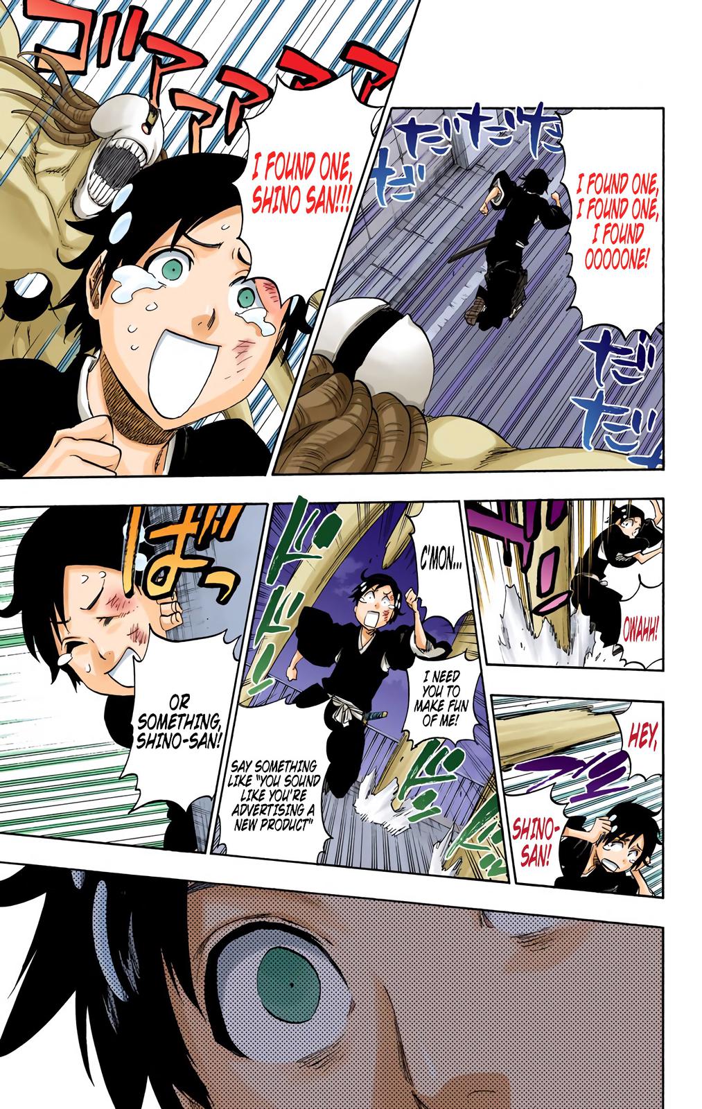 Read Bleach (Color) Manga Online