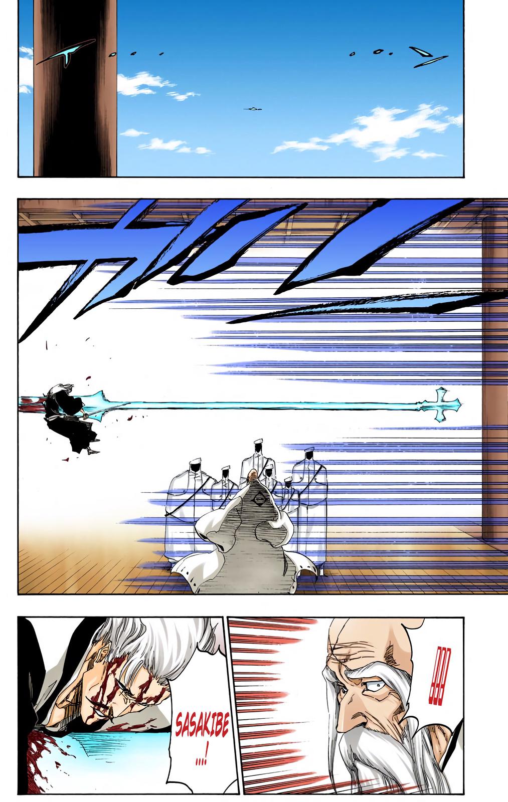 Read Bleach (Color) Manga Online