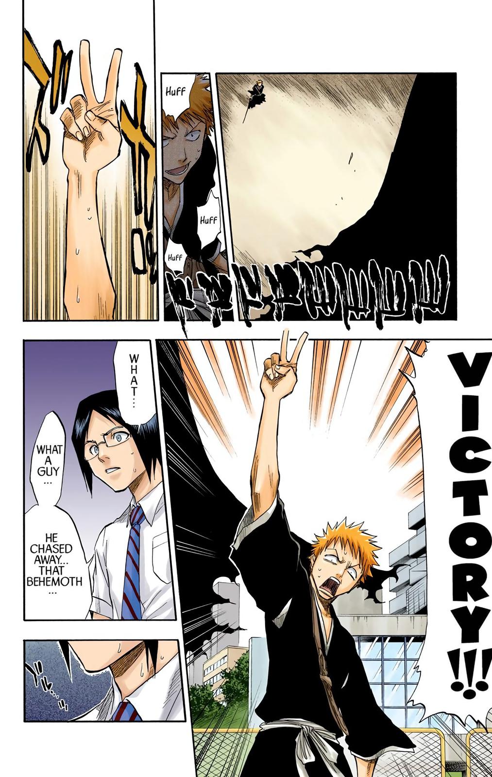 Read Bleach (Color) Manga Online
