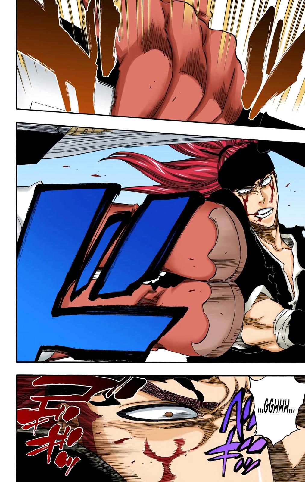 Read Bleach (Color) Manga Online