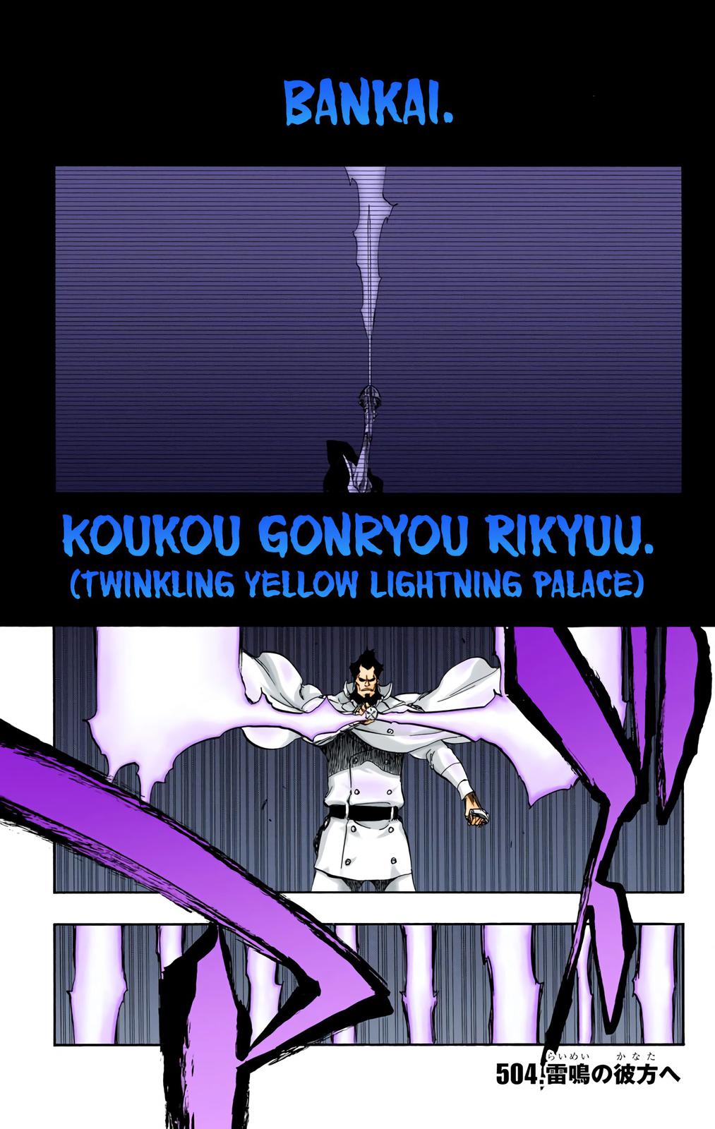 Read Bleach (Color) Manga Online
