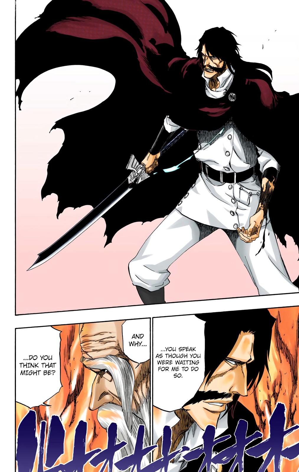 Read Bleach (Color) Manga Online