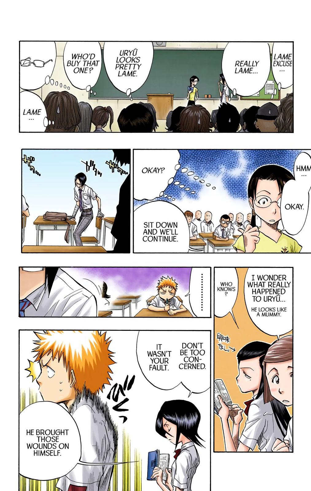 Read Bleach (Color) Manga Online