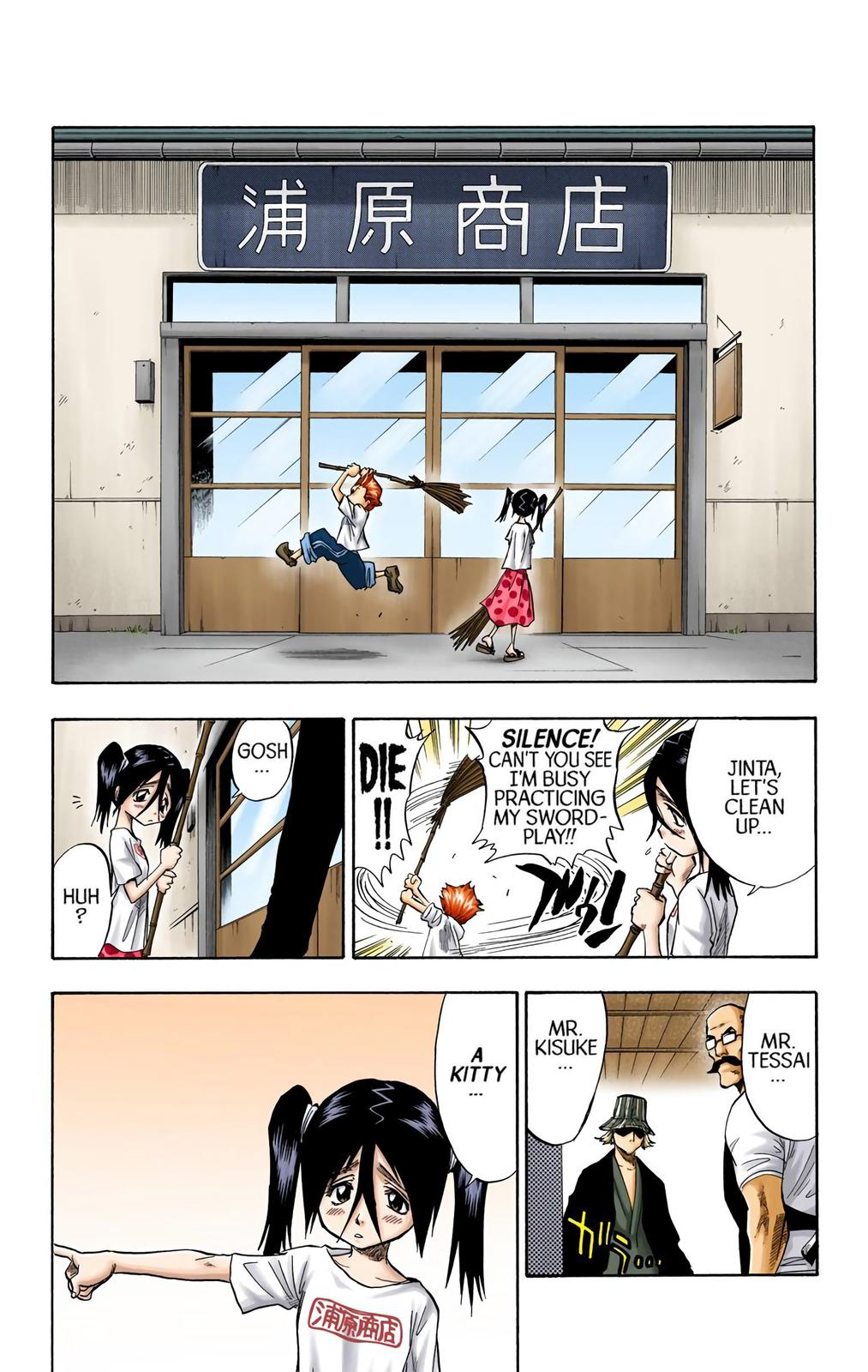 Read Bleach (Color) Manga Online