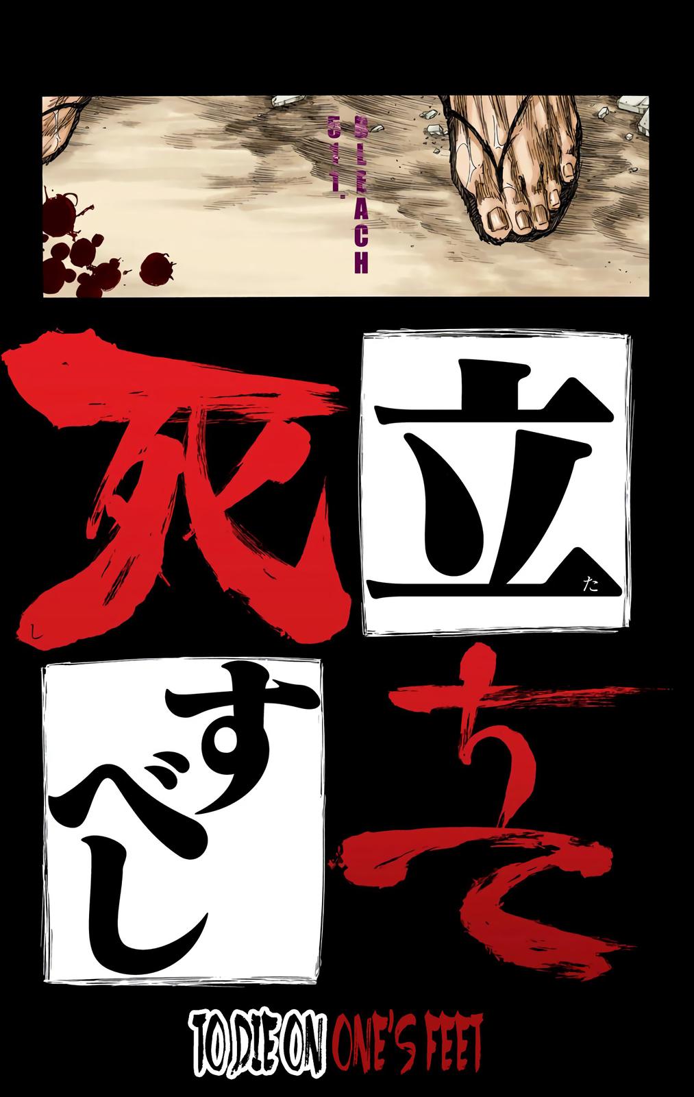 Read Bleach (Color) Manga Online